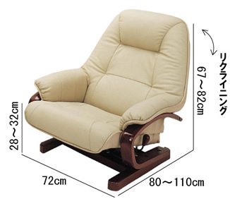 YS-1799�@���C�h���[�`�F�A�@�A�C�{���[