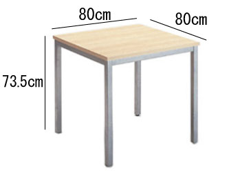 16,450�~�@���C�g���o�ȃ_�C�j���O�e�[�u���@80cm